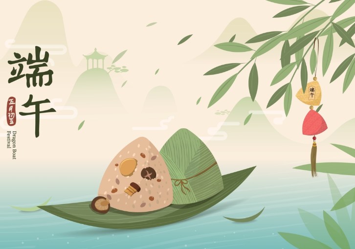 🌿 端午送粽傳情意，專人派送超便利！🌿